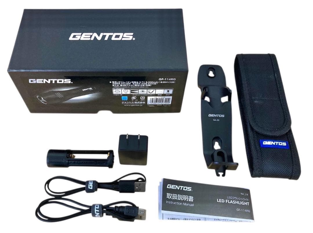 ★美品★ GENTOS ジェントス LEDフラッシュライト GF-114RG