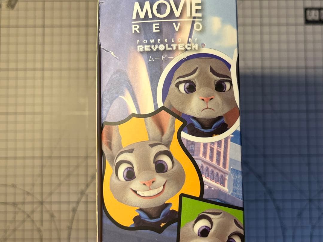 ズートピア フィギュアセット ジュディ・ホップス & ニック・ワイルド