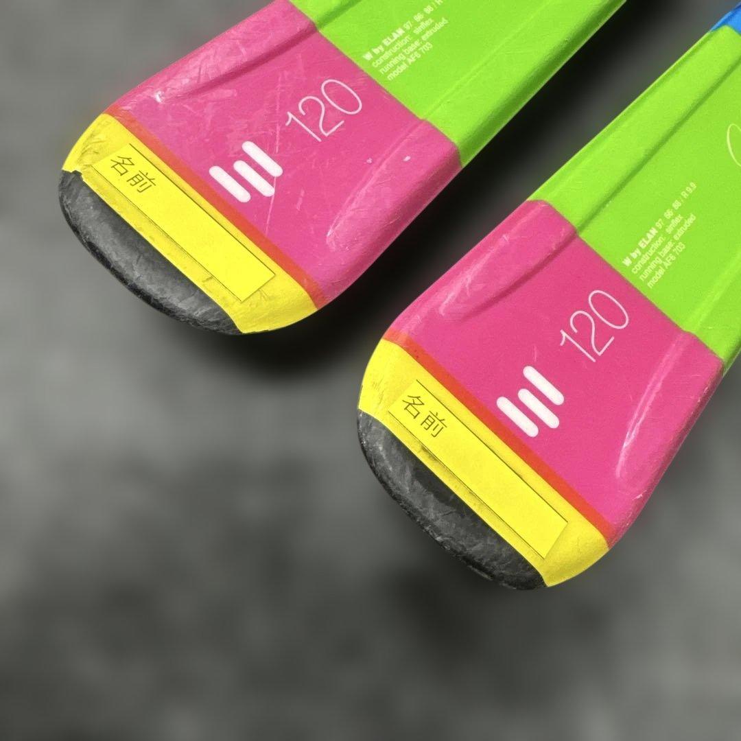 07 エラン ジュニアスキーセット