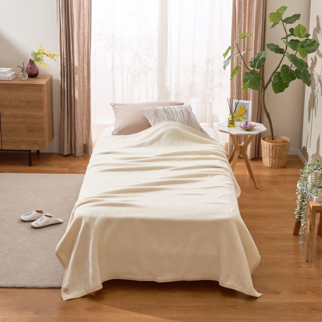 Silk Aura PRIME LIGHT プライムライト シングル掛け毛布