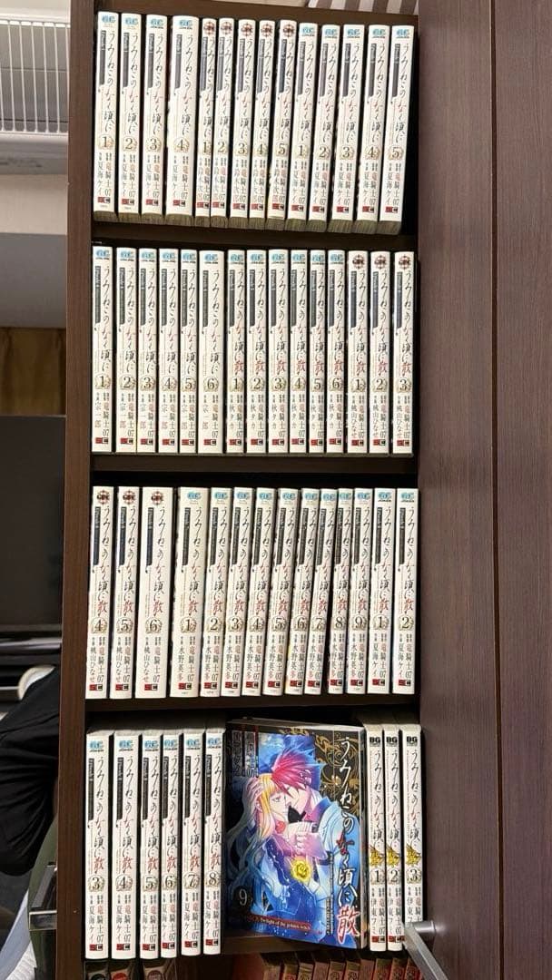 うみねこのなく頃に 全巻セット 本編全50巻 + 外伝3巻【全巻初版】