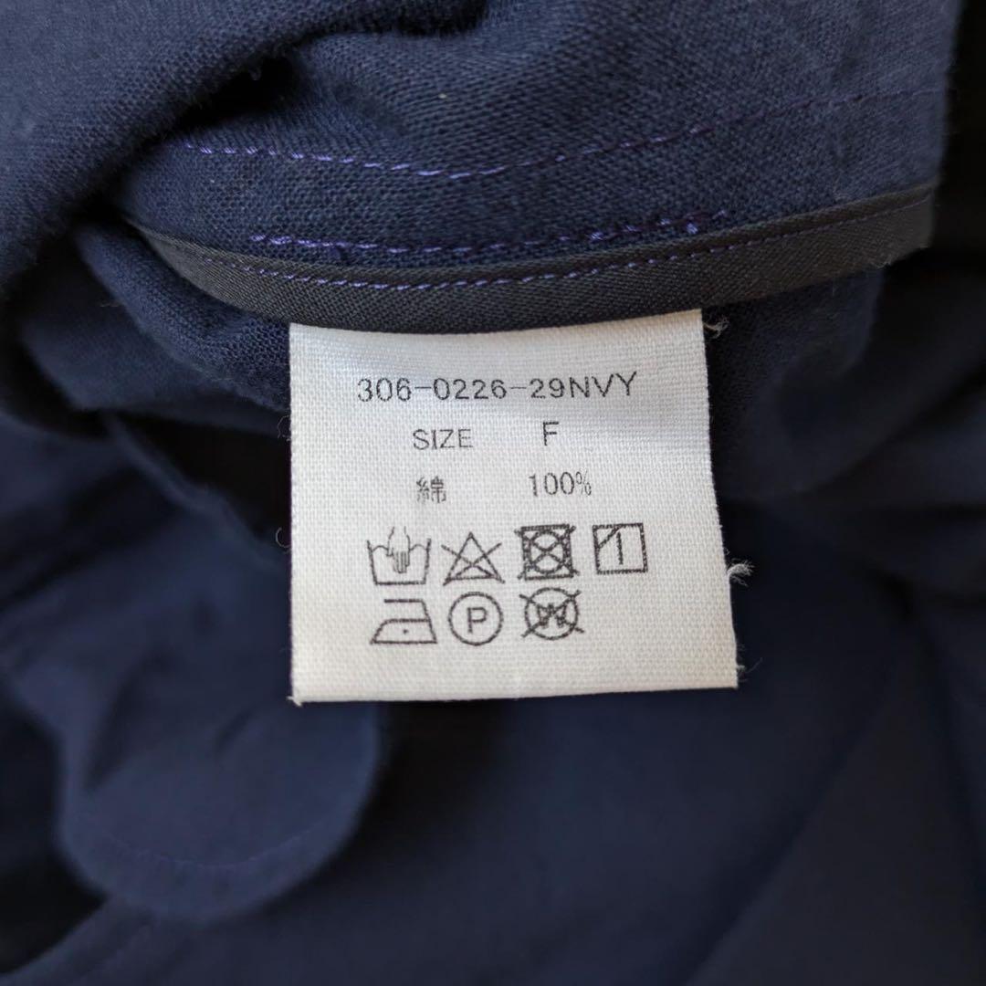 HUIS./遠州織物　306 やわらかシーチングコットンアトリエコート　Free