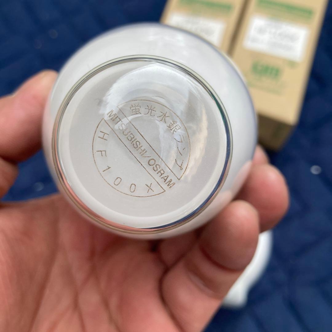 値下げ　水銀灯　蛍光水銀ランプ　未使用2個