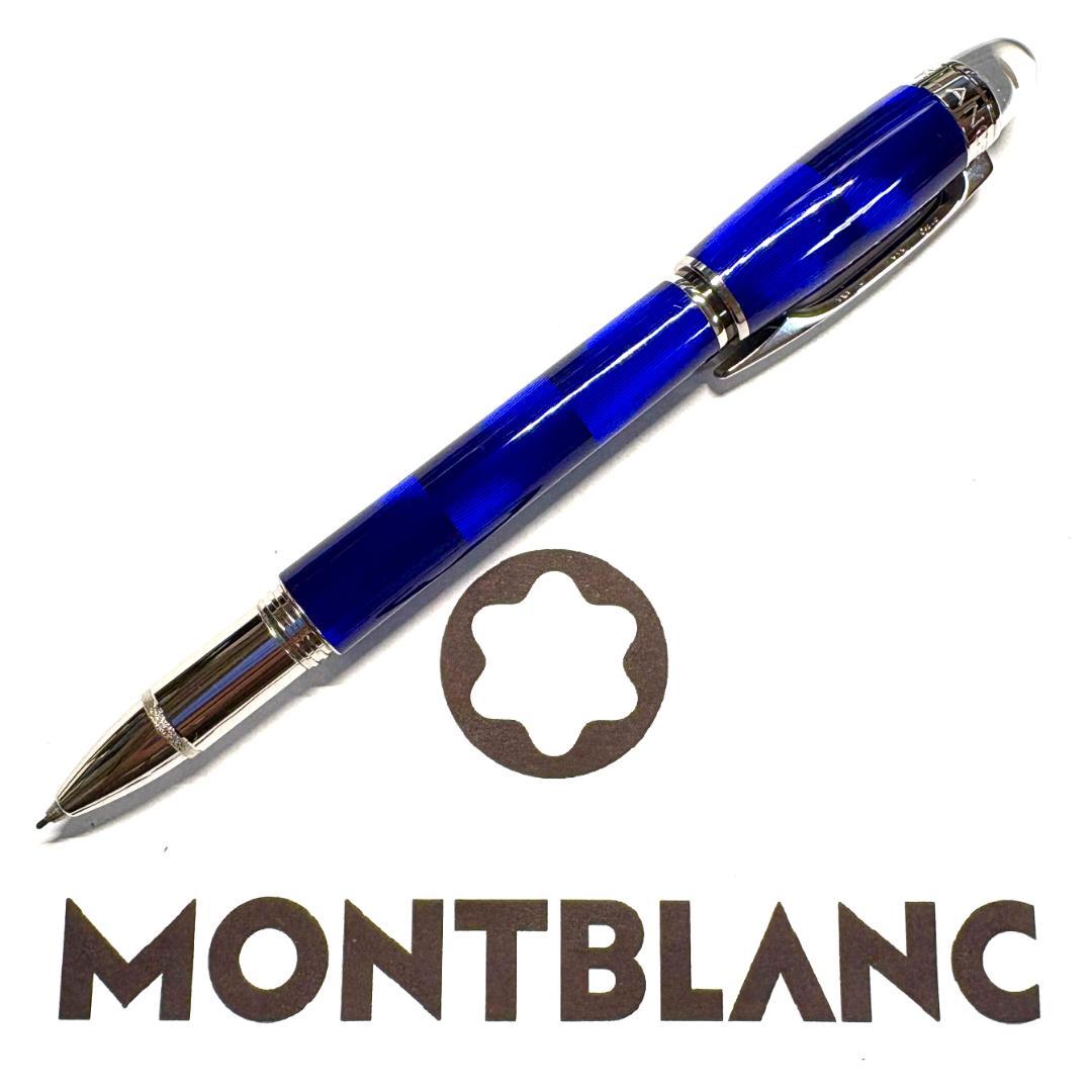 306.モンブラン　スターウォーカークールブルー　ファインライナー 　極美品