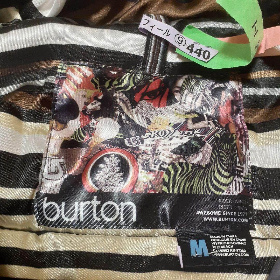 ゆ*い様 BURTON スノボウェア 上下セット　スマートで格好良いデザイン