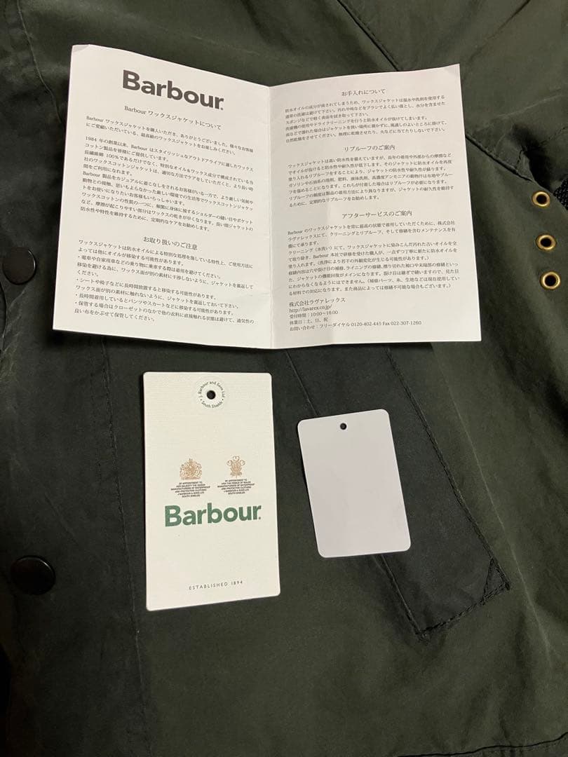 ジャケット・アウター Barbour sl bedale washed size38