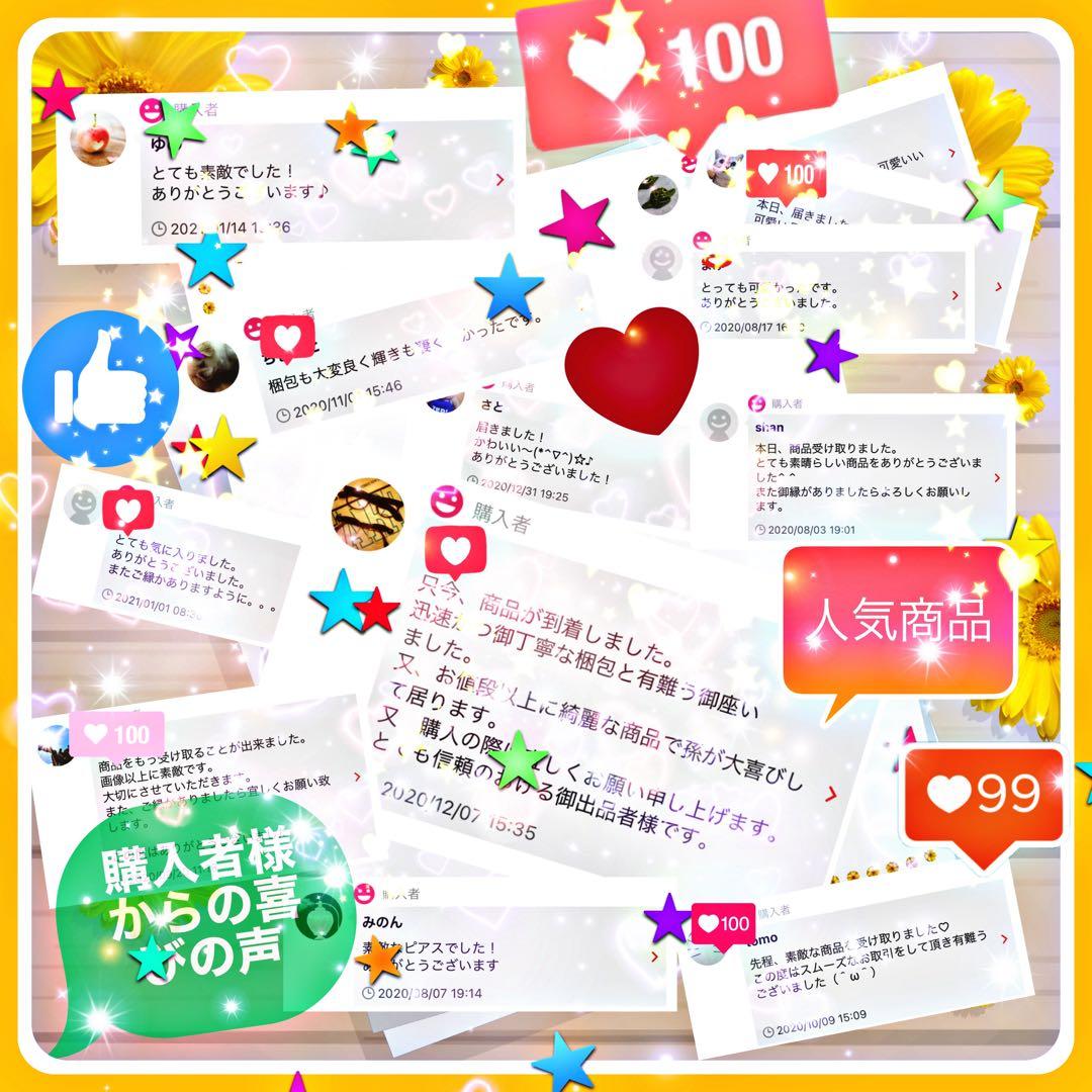 K18 18金 18k 18 キン　 5mm 天然石　ルビー　シンプルピアス