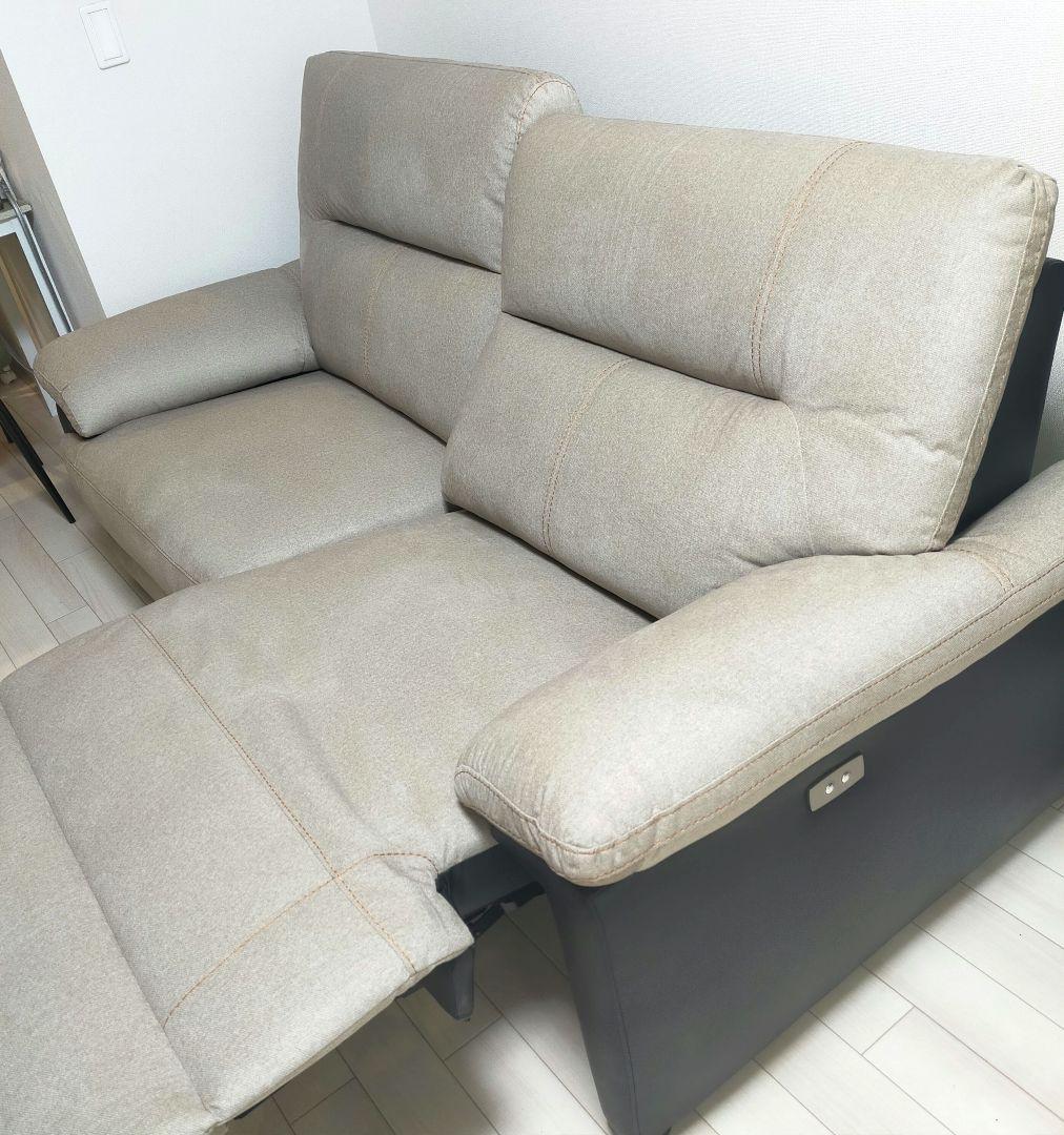 電動リクライニングソファ　ベージュ　２人掛け　3人掛け　ファブリック　レザー