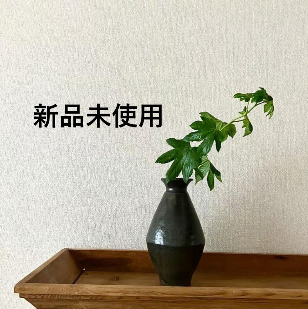 田中直純 花瓶 黒花器 花器