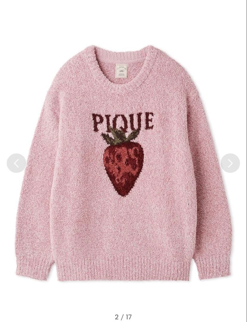 ジェラートピケ　メランジジャガードプルオーバー