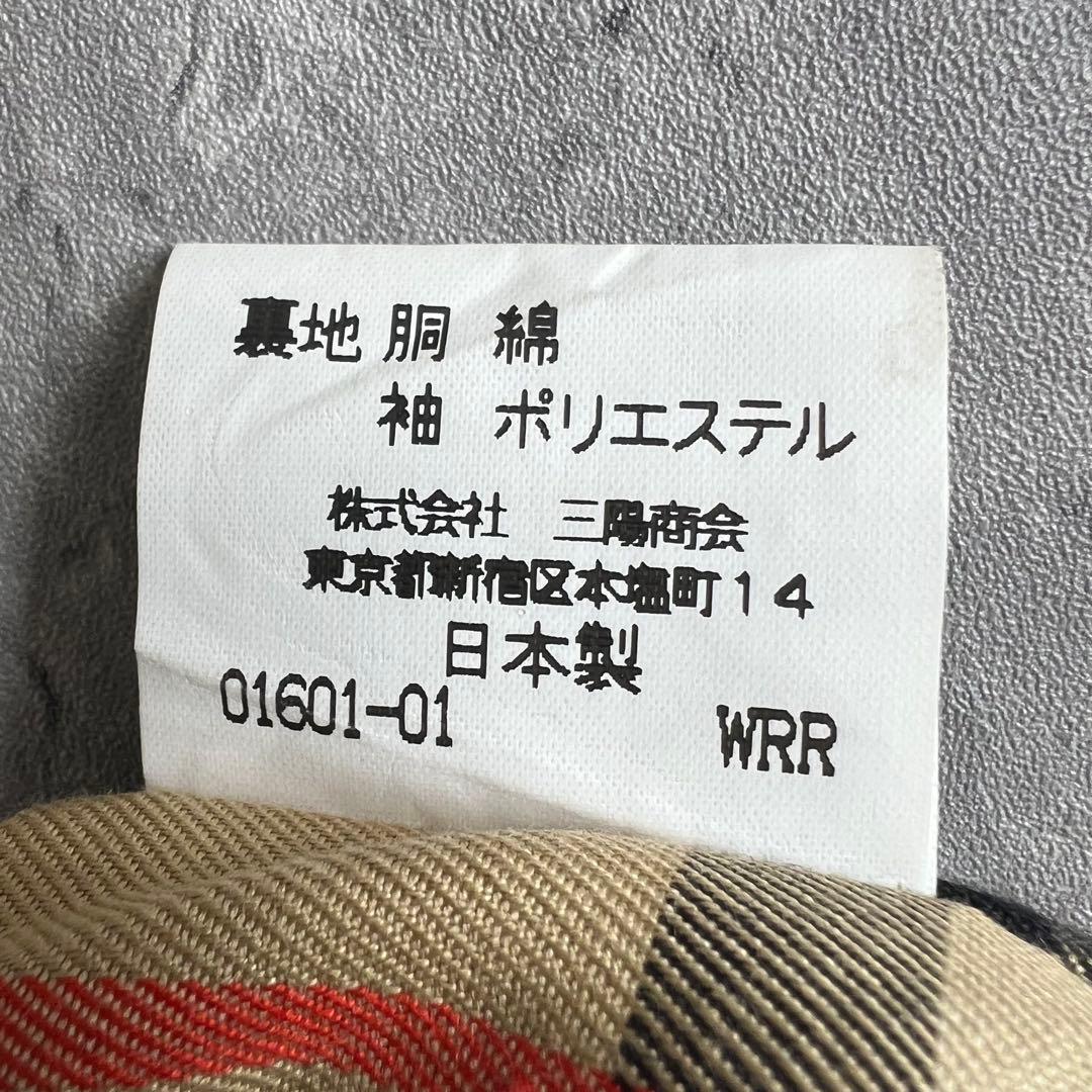 90s　バーバリーズ　トレンチコート　ライナー付　三陽商会タグ　日本製　美品　L