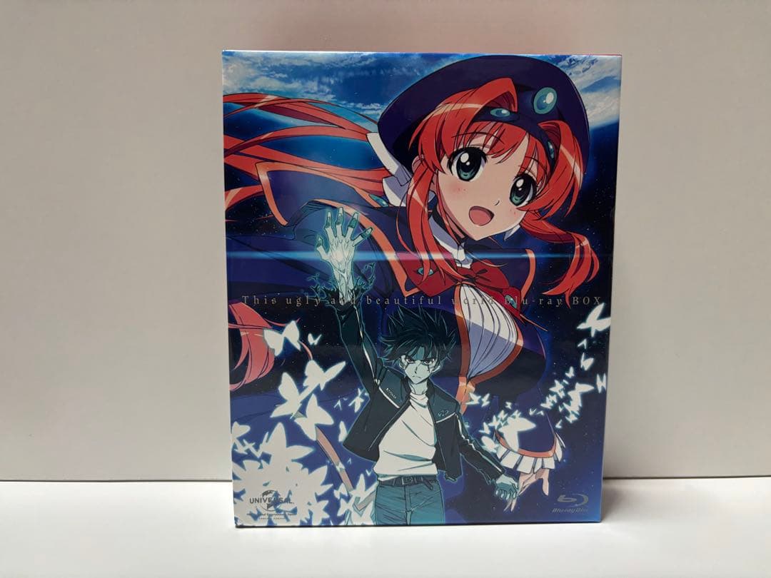 この醜くも美しい世界 Blu-ray BOX〈初回限定生産・2枚組〉