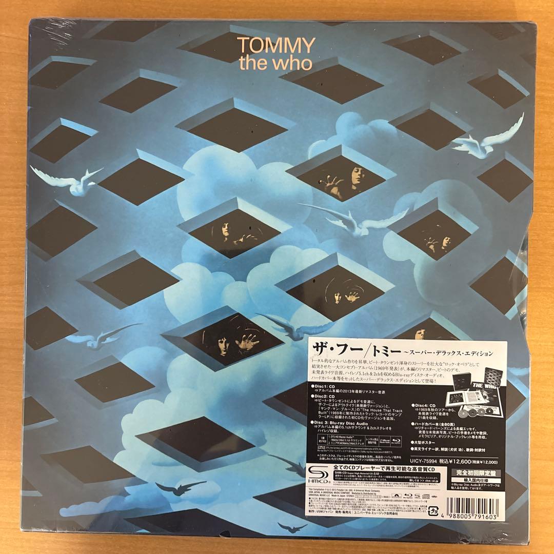 洋楽 The Who  - Super Deluxe Edition
