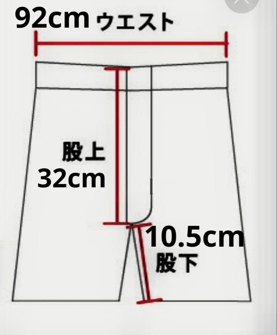 洗練されたデザインDIESEL ビーチウェア BMBX-KEN-37 2XL