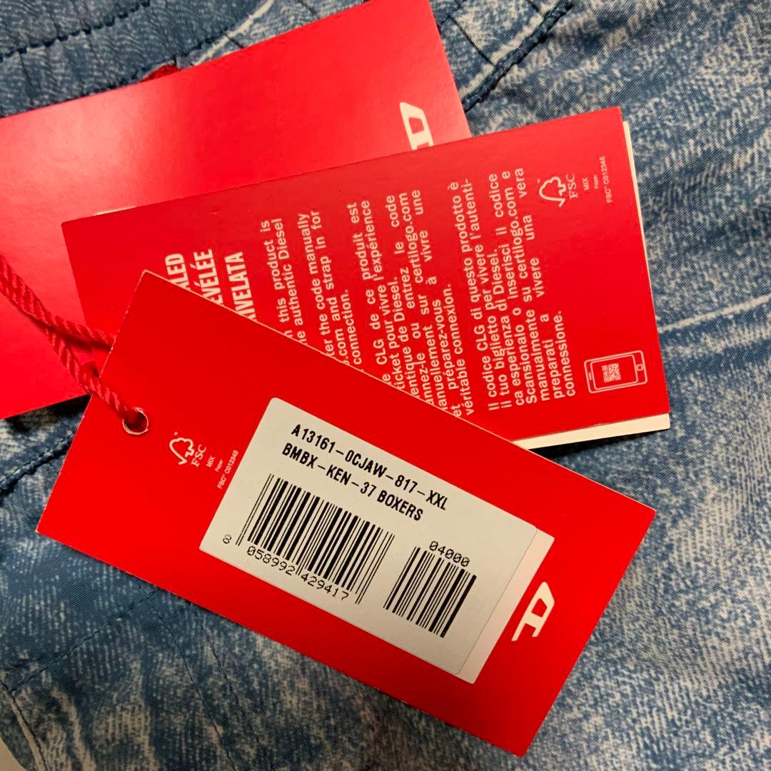 洗練されたデザインDIESEL ビーチウェア BMBX-KEN-37 2XL