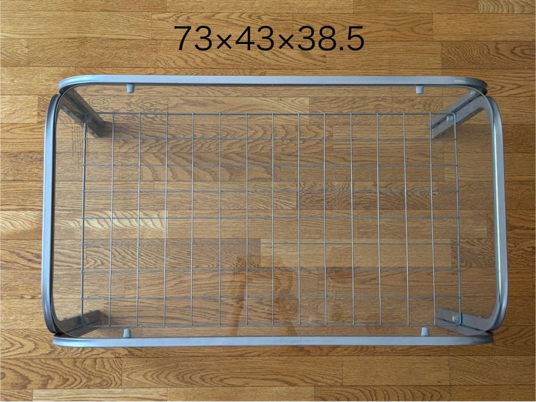 メタルフレーム ガラス天板 サイドテーブル