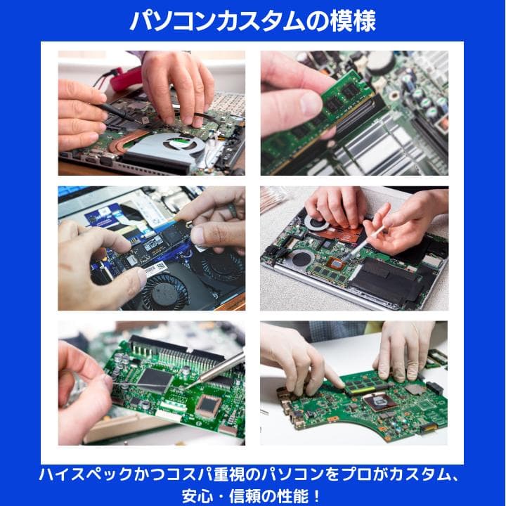 【i7×16GB×新品SSD✨】NEC／豪華アプリ／すぐ使える✨N708