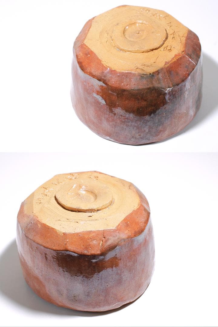 時代 萬古焼 赤楽茶碗