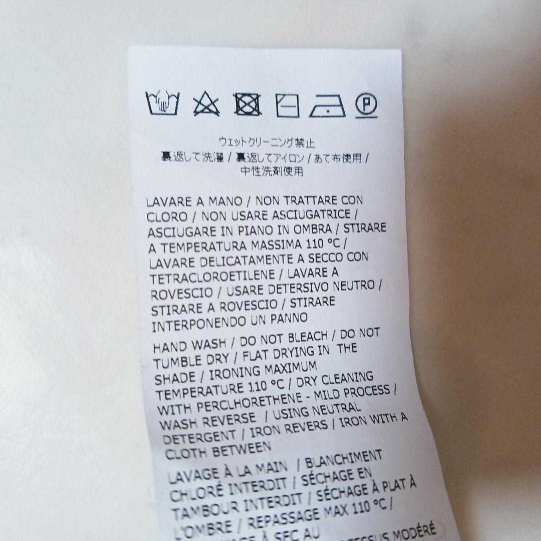 S Max Mara マックスマーラ　カシミヤ モヘア　タートルネック　M　紺