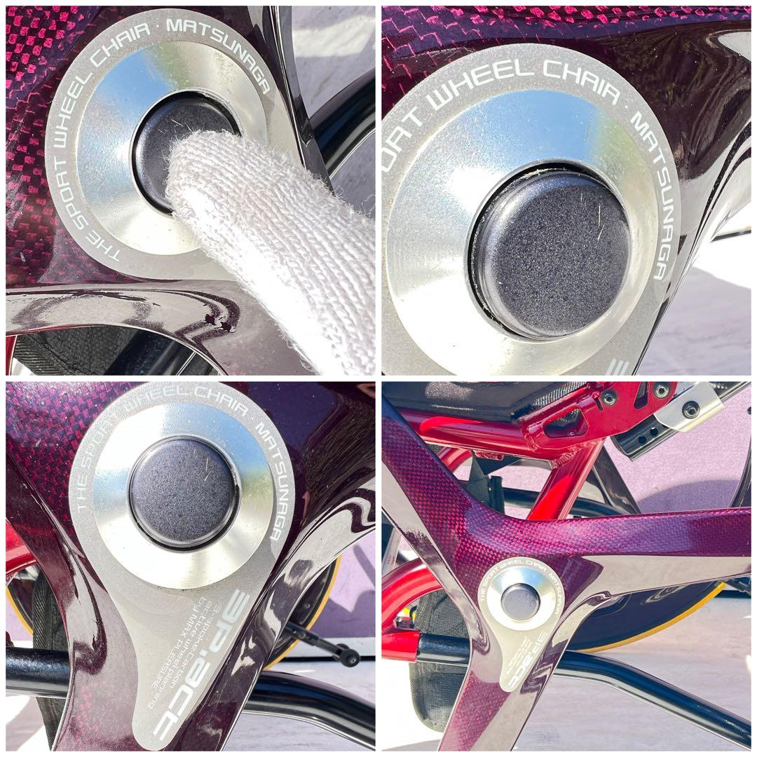 マツナガ マックスプレジャー 車椅子 3スポーク カーボン ホイ