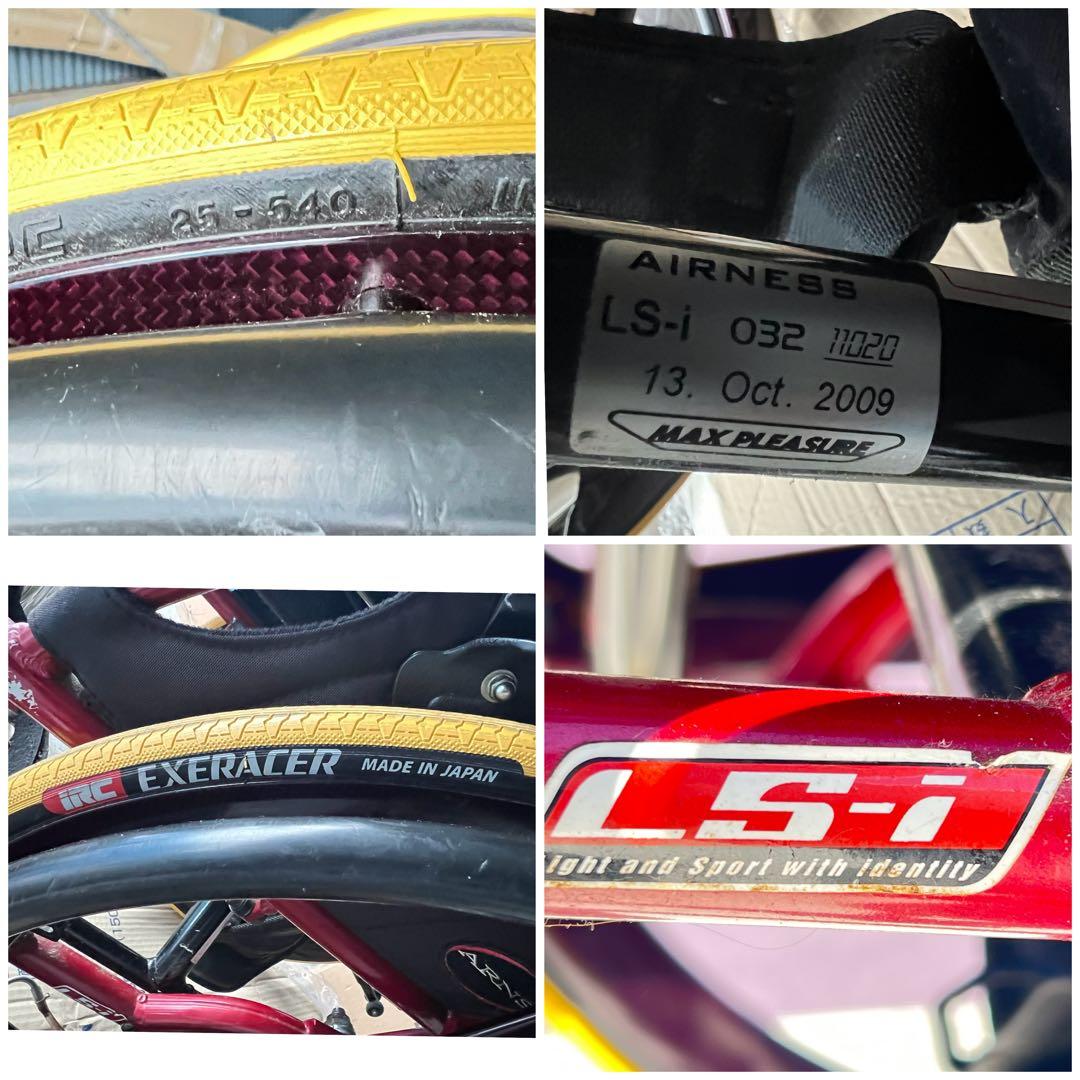 マツナガ マックスプレジャー 車椅子 3スポーク カーボン ホイ