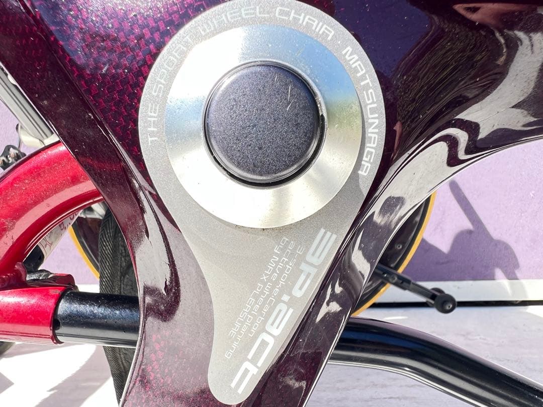 マツナガ マックスプレジャー 車椅子 3スポーク カーボン ホイ