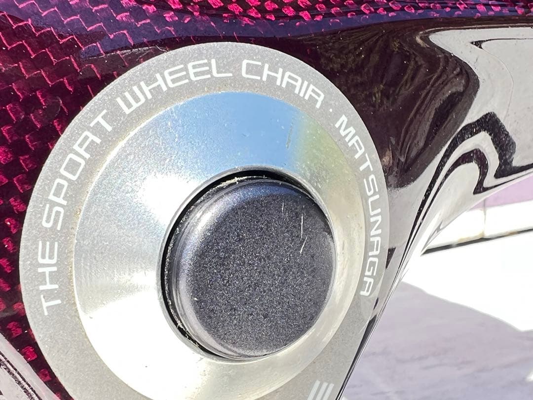 マツナガ マックスプレジャー 車椅子 3スポーク カーボン ホイ