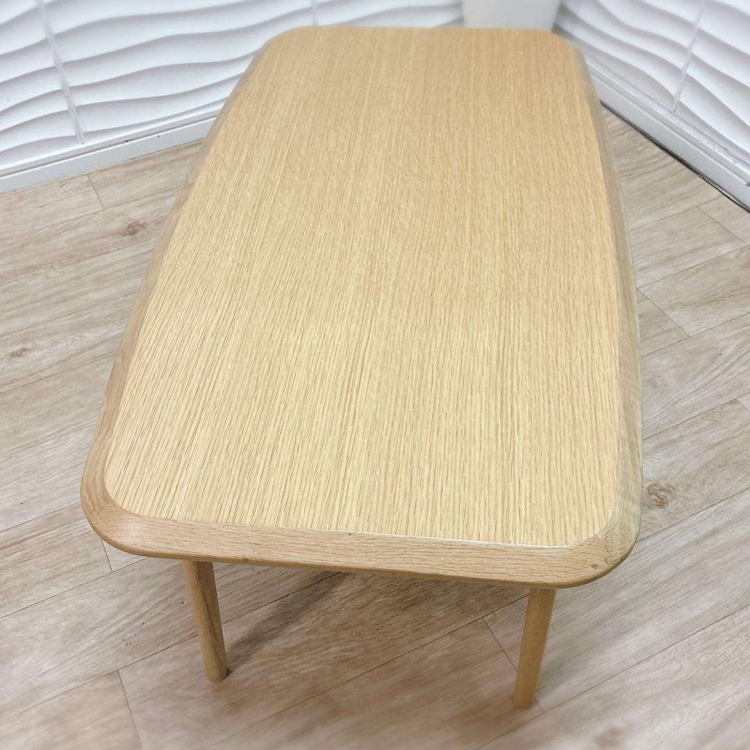 ◇人気◇無印良品◇IDEE◇IKI◇ローテーブル◇