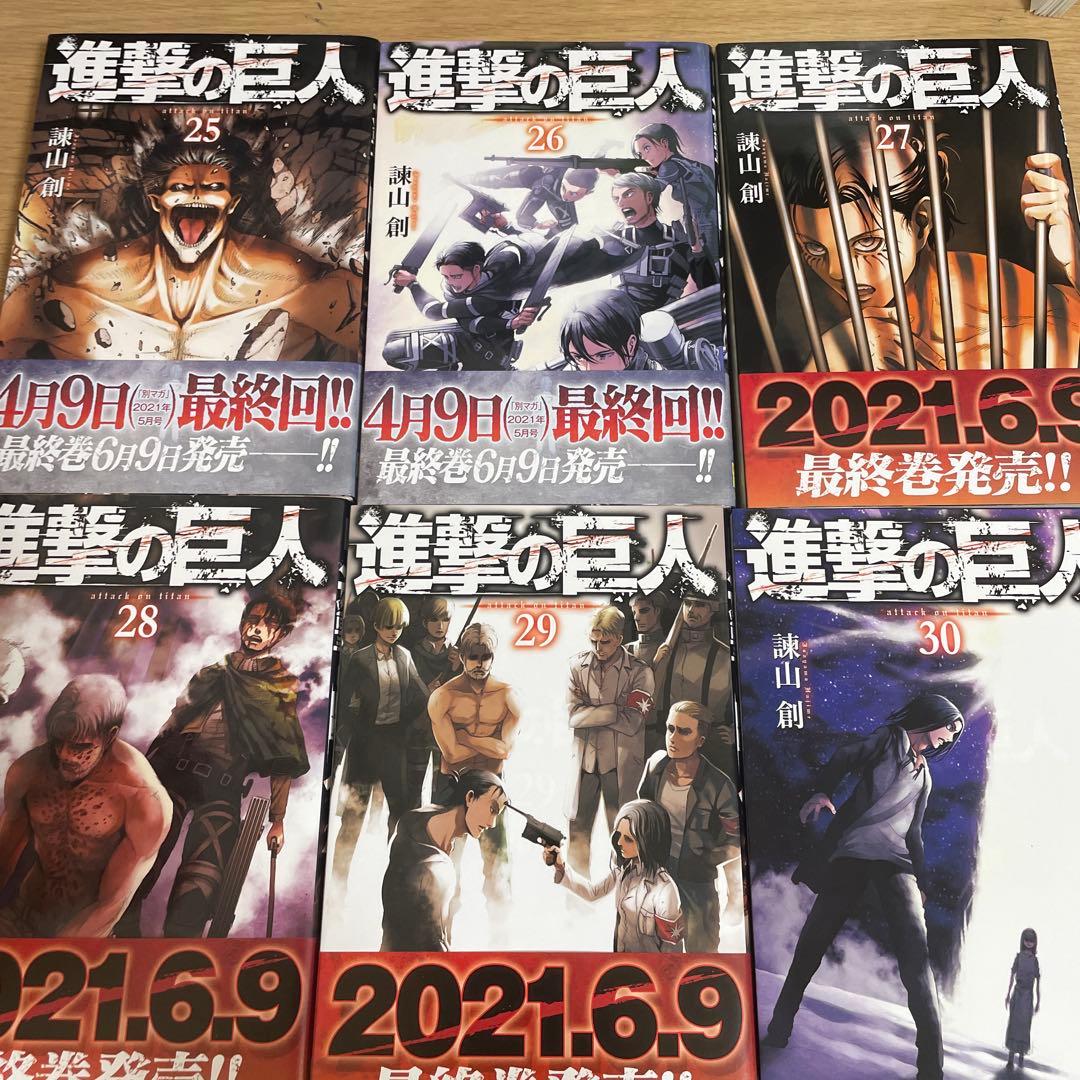 【美品】進撃の巨人 全34巻セット＋関連本6巻