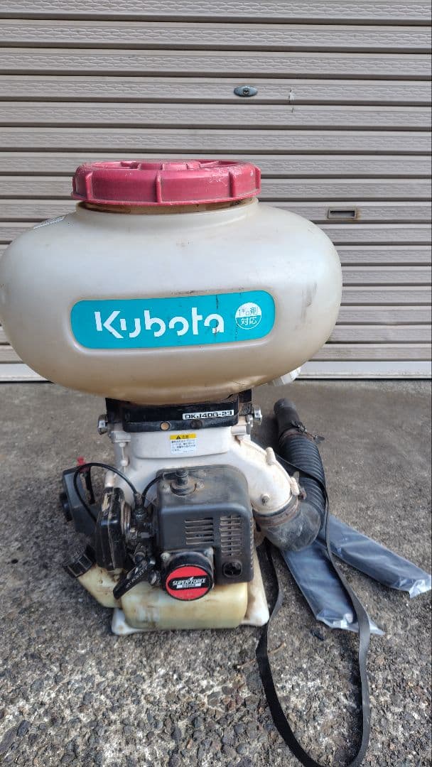 動噴　動力散布機　動力噴霧機　クボタ dkj40