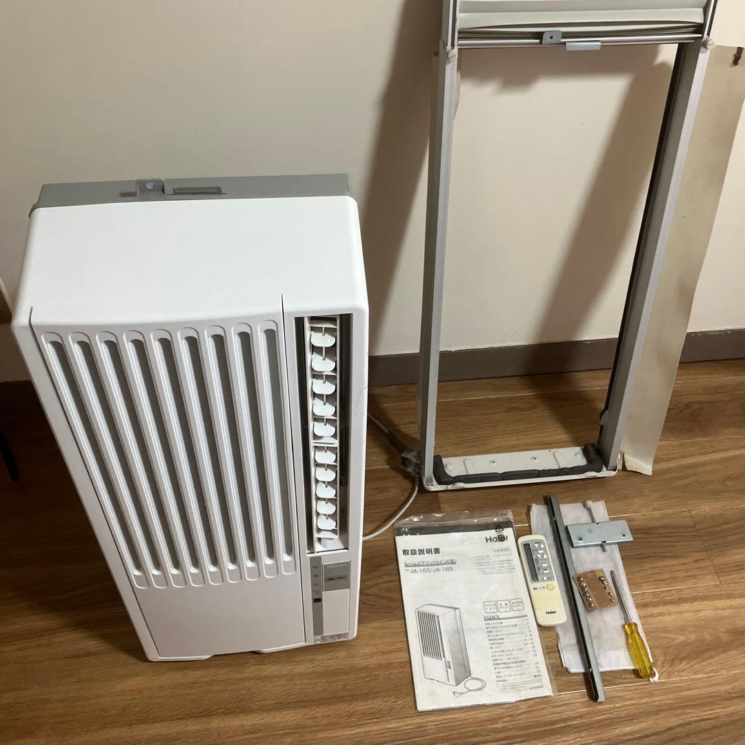 （完動品）窓用エアコン ハイアール JA-18S 2018年