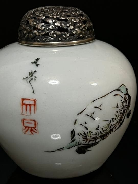 超絶優品 谷文晁 酒井抱一 合作 彩色亀図 青松堂造 純銀鶴彫火屋 香炉 茶道具
