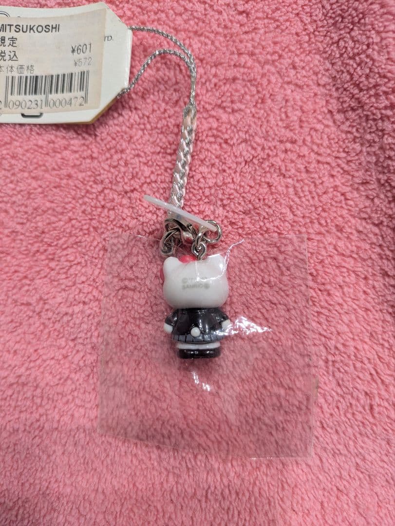 ハローキティ　聖徳学園