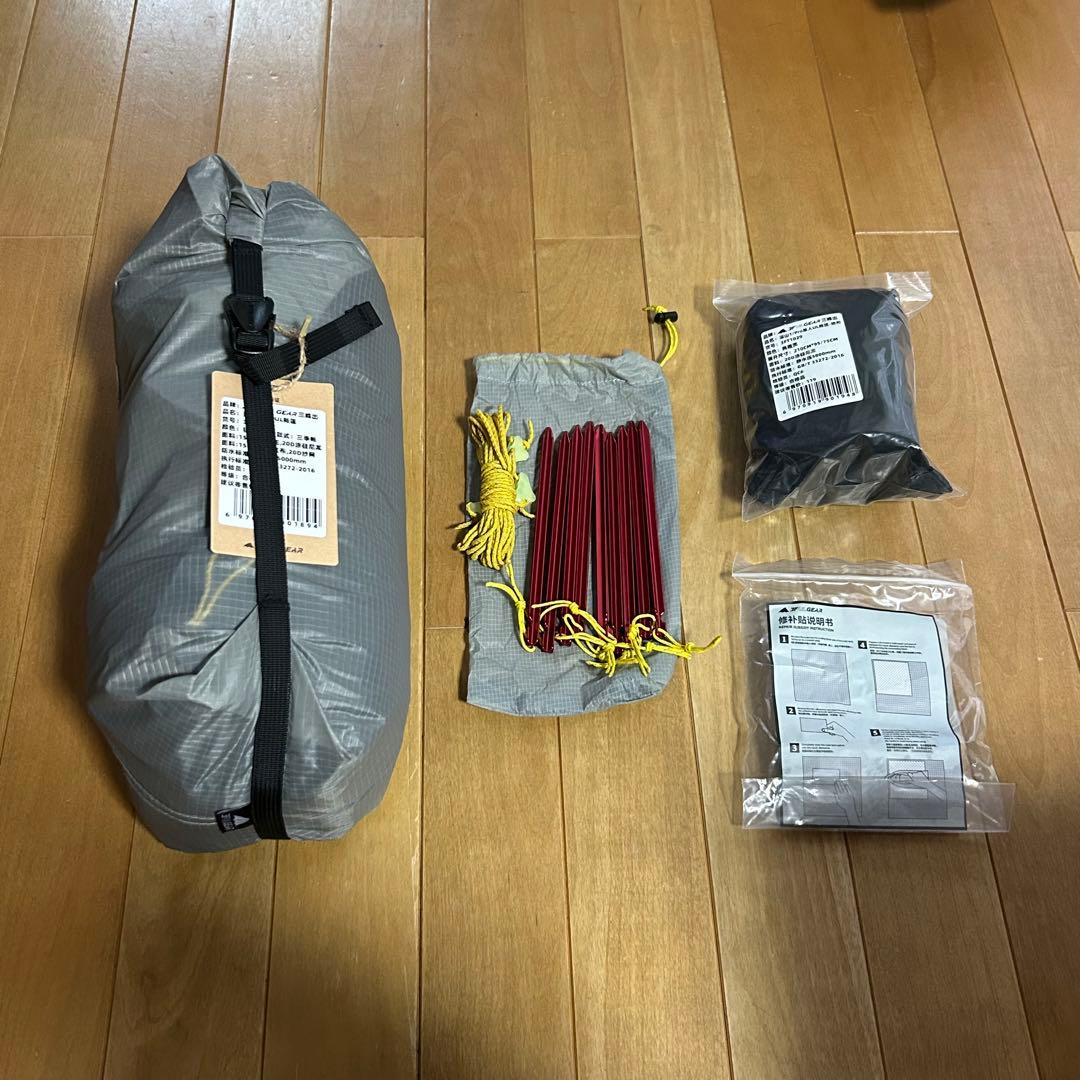 3F UL GEAR LANSHAN1グレー　ランシャン1