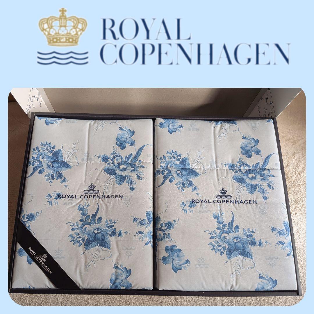 ロイヤルコペンハーゲン 羽毛布団 シングル 2枚 掛け布団 西川 ウォッシャブル