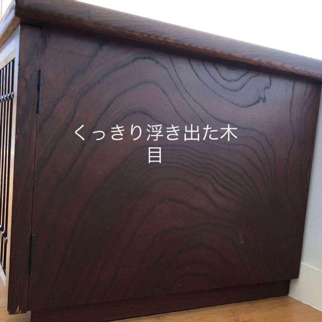 本日まで　欅の一枚板の文机　無垢一枚板　ちゃぶ台　玉杢目