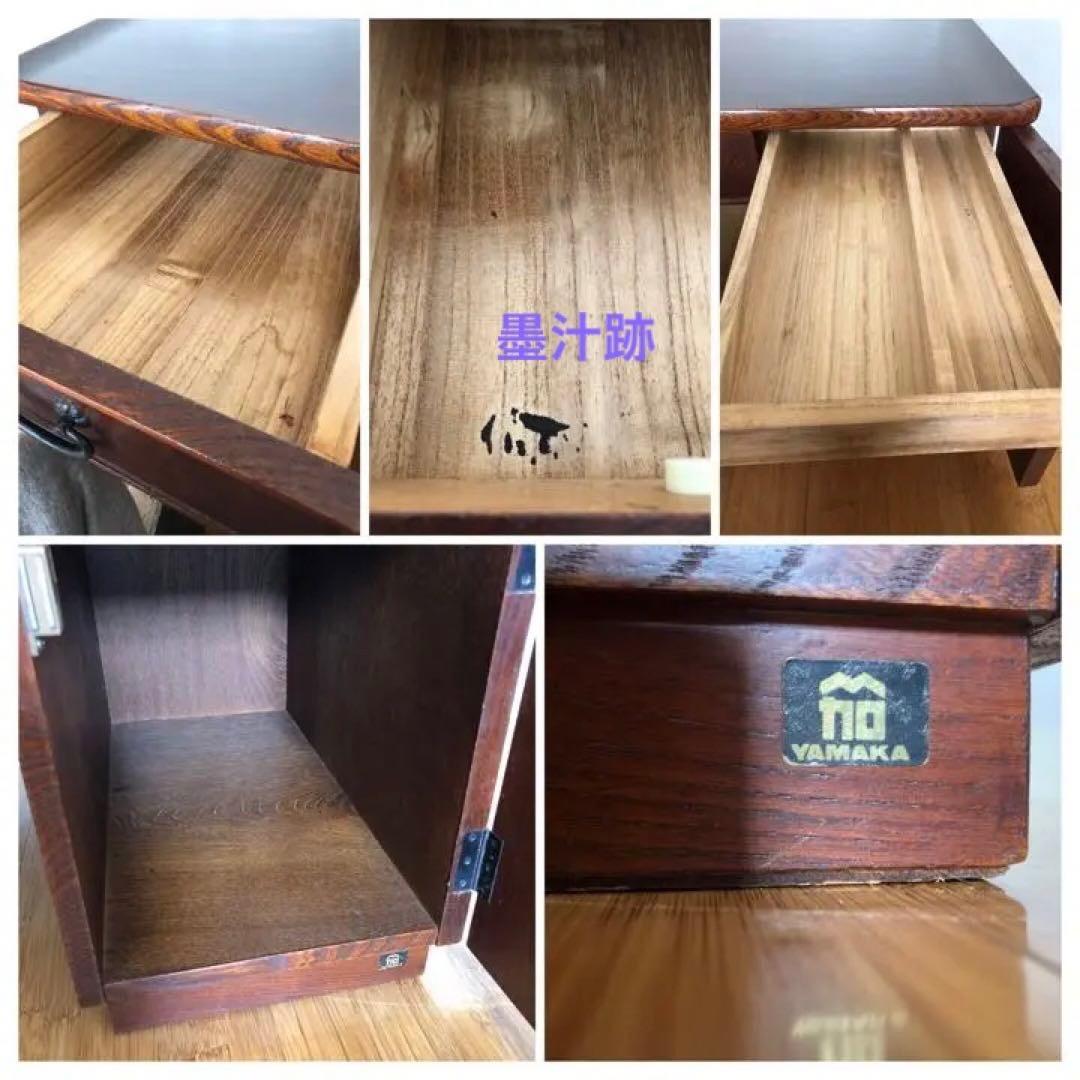 本日まで　欅の一枚板の文机　無垢一枚板　ちゃぶ台　玉杢目