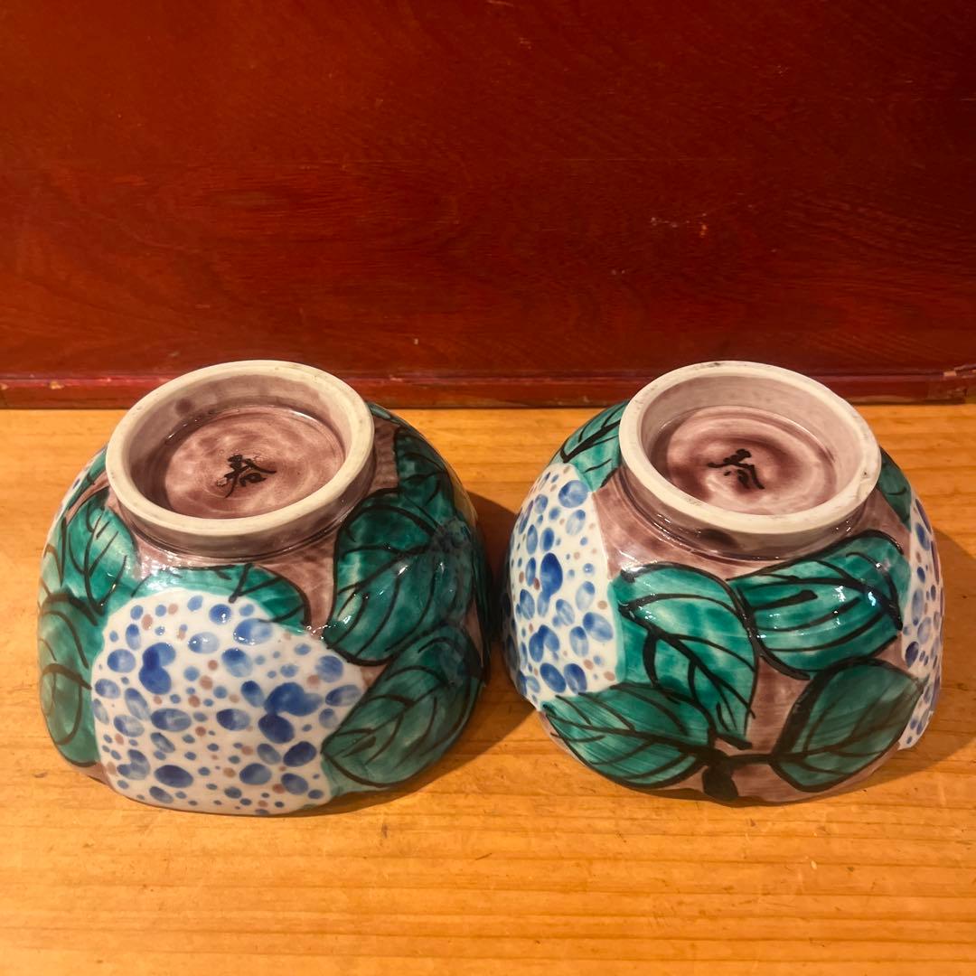 正木春蔵 紫陽花文鉢10客 共箱無し