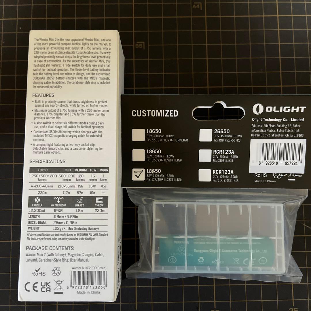 Olight Warrior Mini 2 予備バッテリー18650 セット