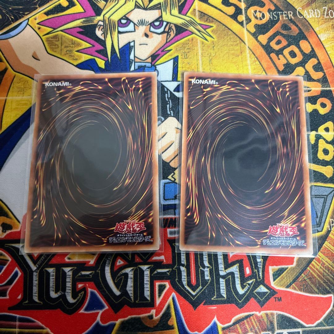 遊戯王AG6★幽鬼うさぎ 20thシークレット 2枚