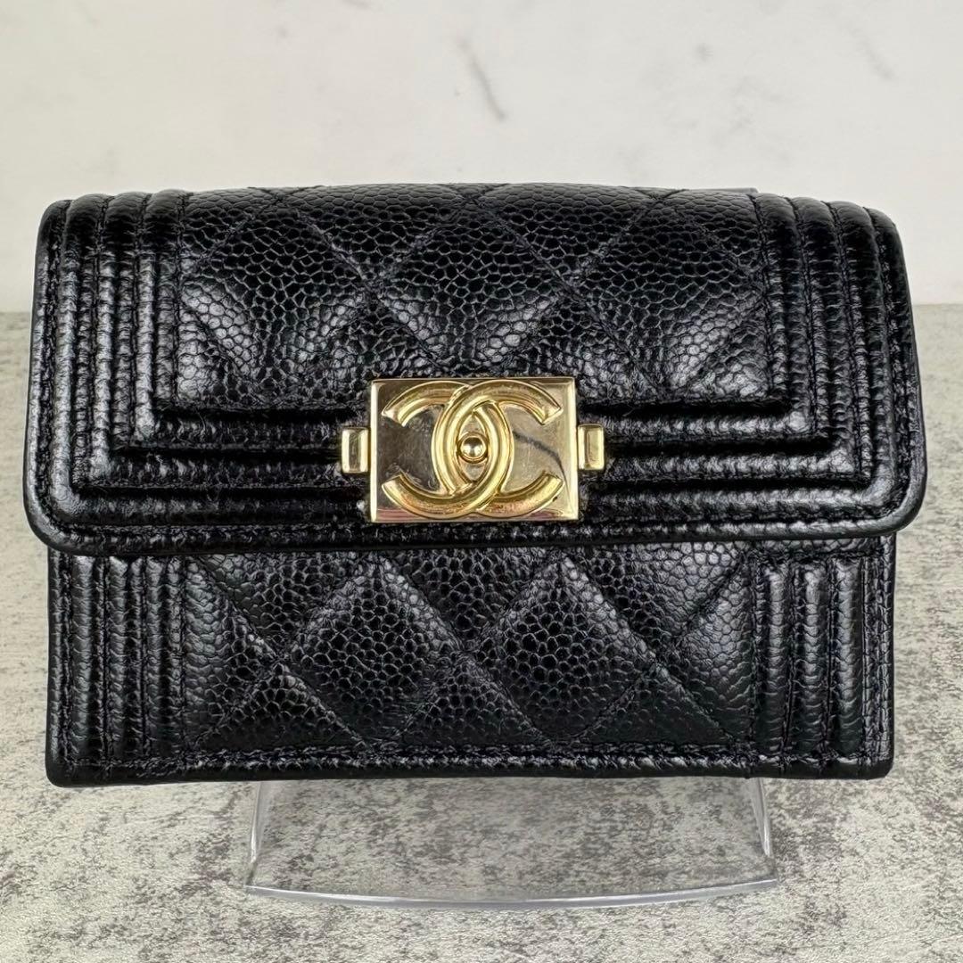 CHANEL ボーイシャネル　キャビアスキン　三つ折り　財布　ケース
