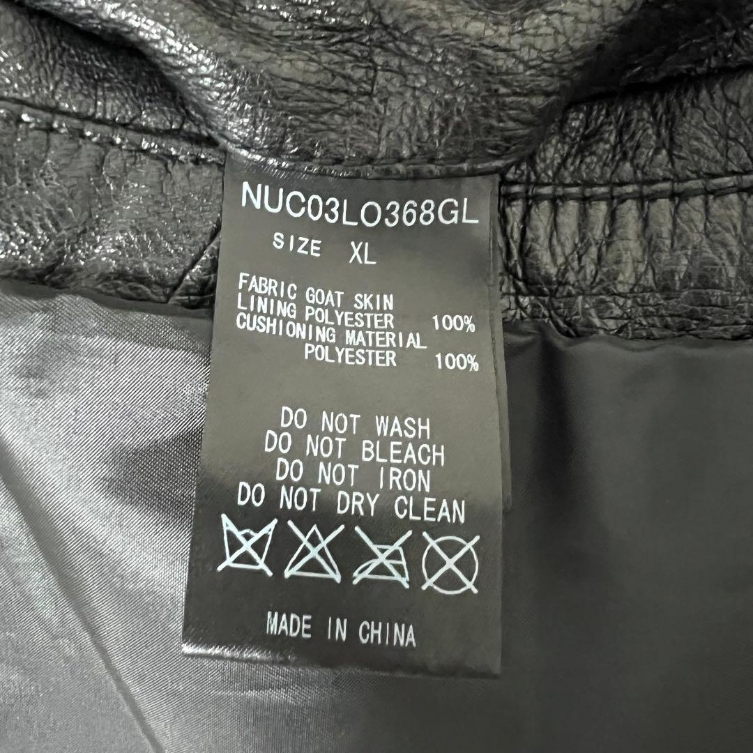 【Qp】ナノユニバース✨️ライダース　シングル　山羊革　ゴートレザー　ＸＬ