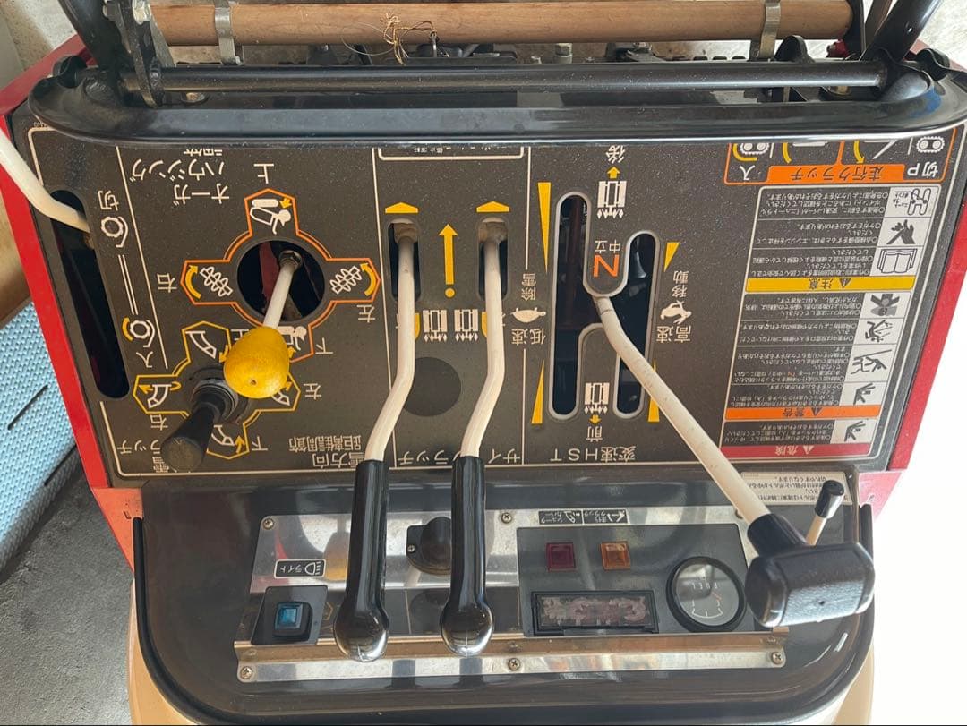 除雪機 MSH10140K 赤色