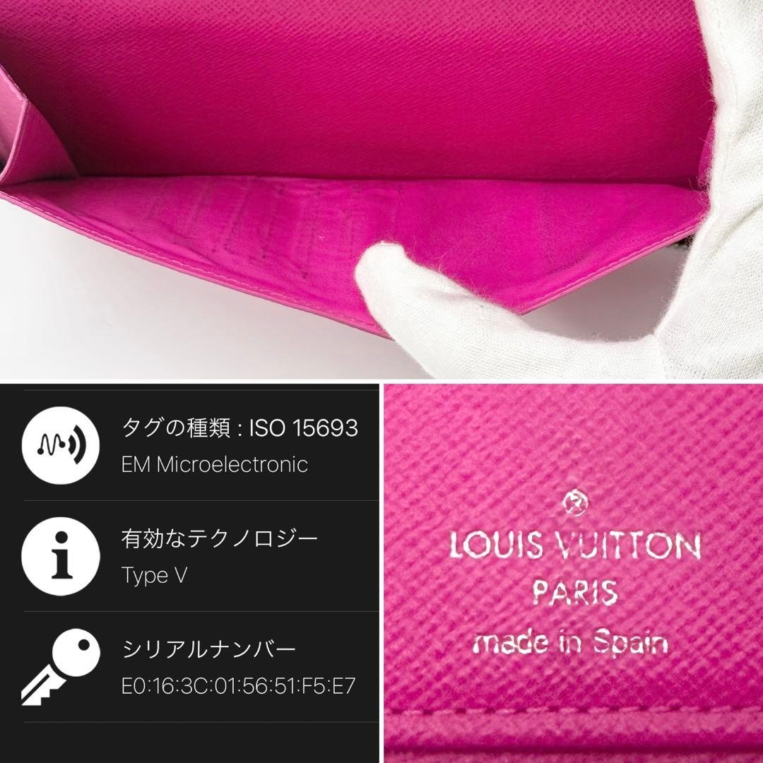 希少カラー✨ルイヴィトン タイガラマ ジッピーウォレット ヴェルティカル ピンク