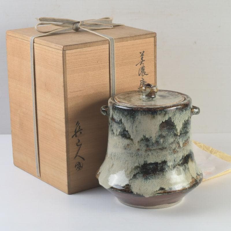 北大路魯山人作　美濃唐津焼　水指　黒田陶々庵極め箱　M　9535A