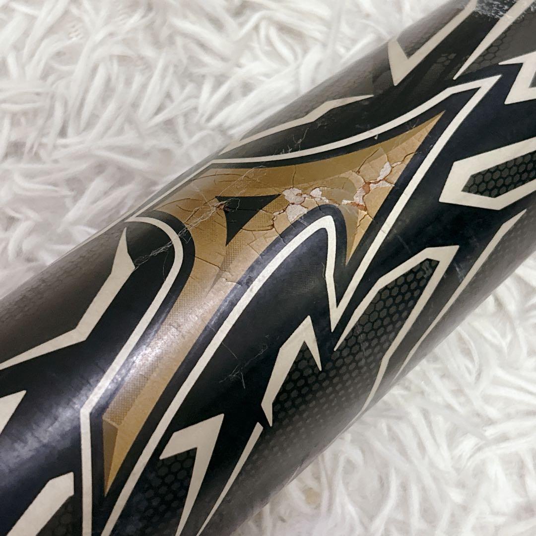 MIZUNO ビヨンドマックス ギガキング 85センチ