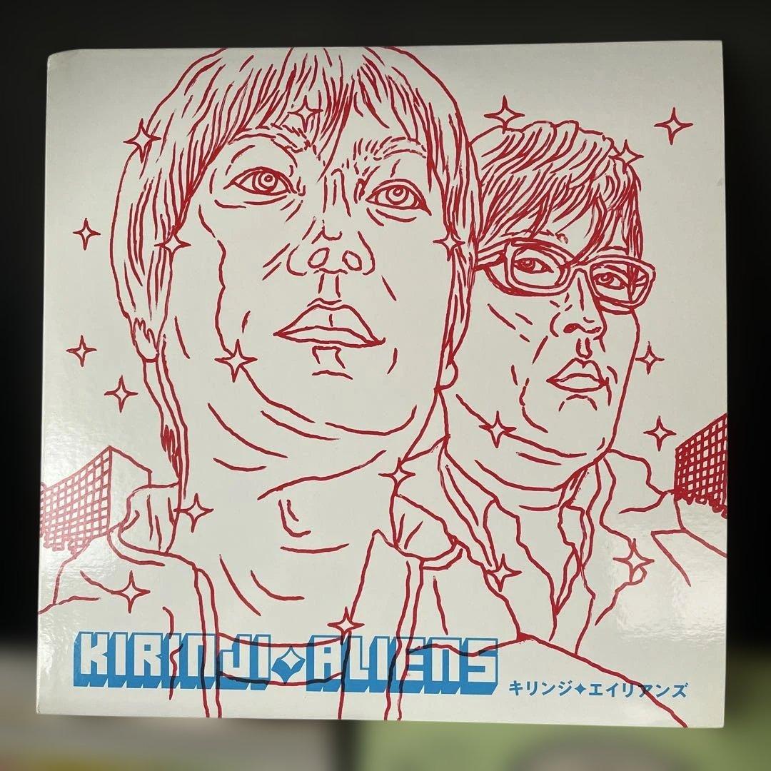 キリンジ ALIENS アナログレコード　2000年オリジナル