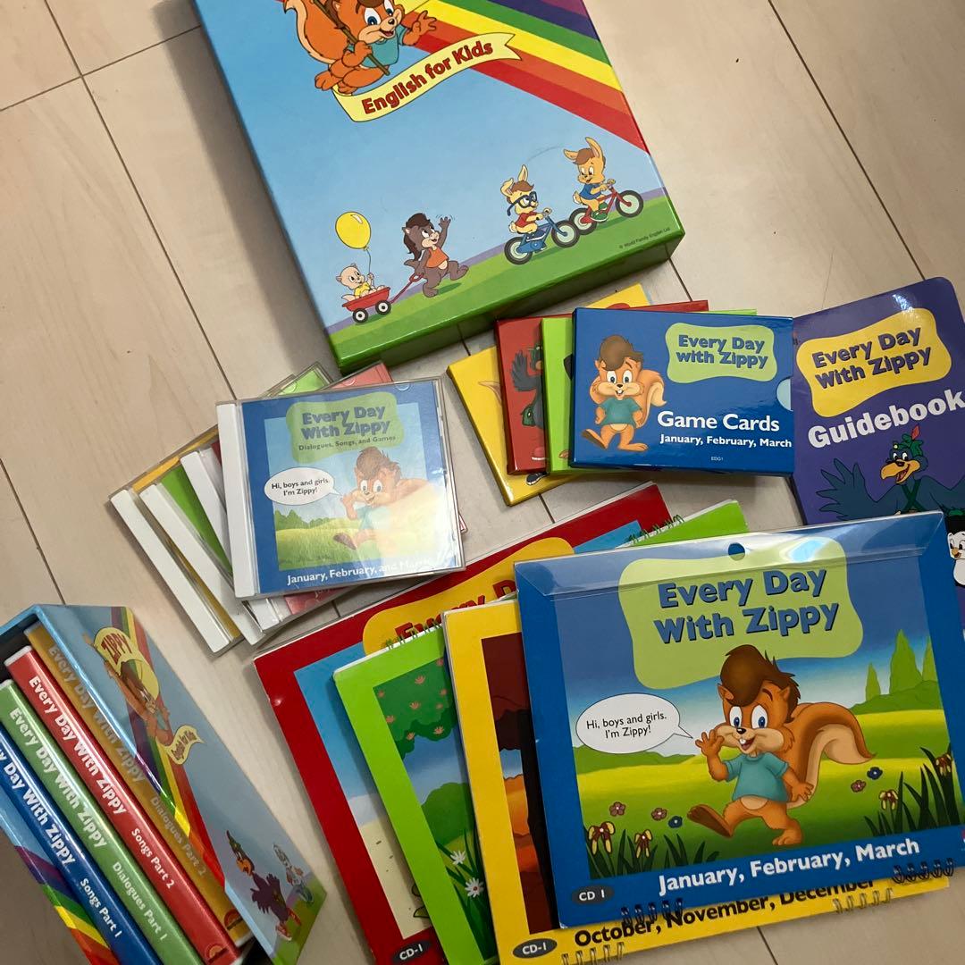 Every Day with Zippyエブリデイ・ウィズ・ズィッピー