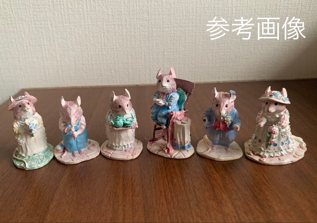 ブランブリーヘッジ プリムローズ とウィルフレッド ピューター製フィギュア 置物