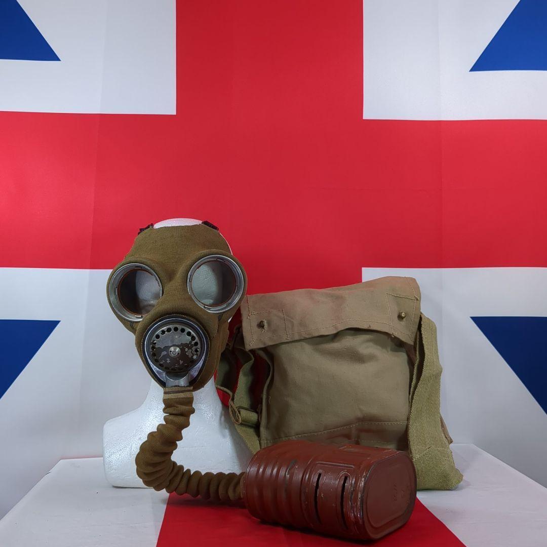 益*郎様 イギリス軍 M39ガスマスク バッグ付き